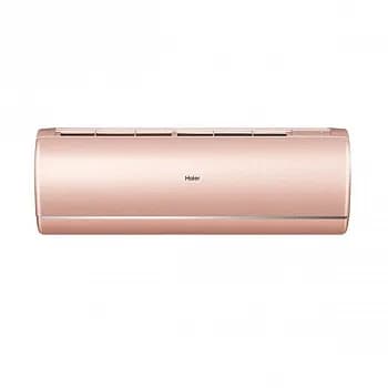 Haier AS25S2SJ2FA-G / 1U25MECFRA 4