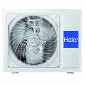Haier 4U75S2SR5FA 4