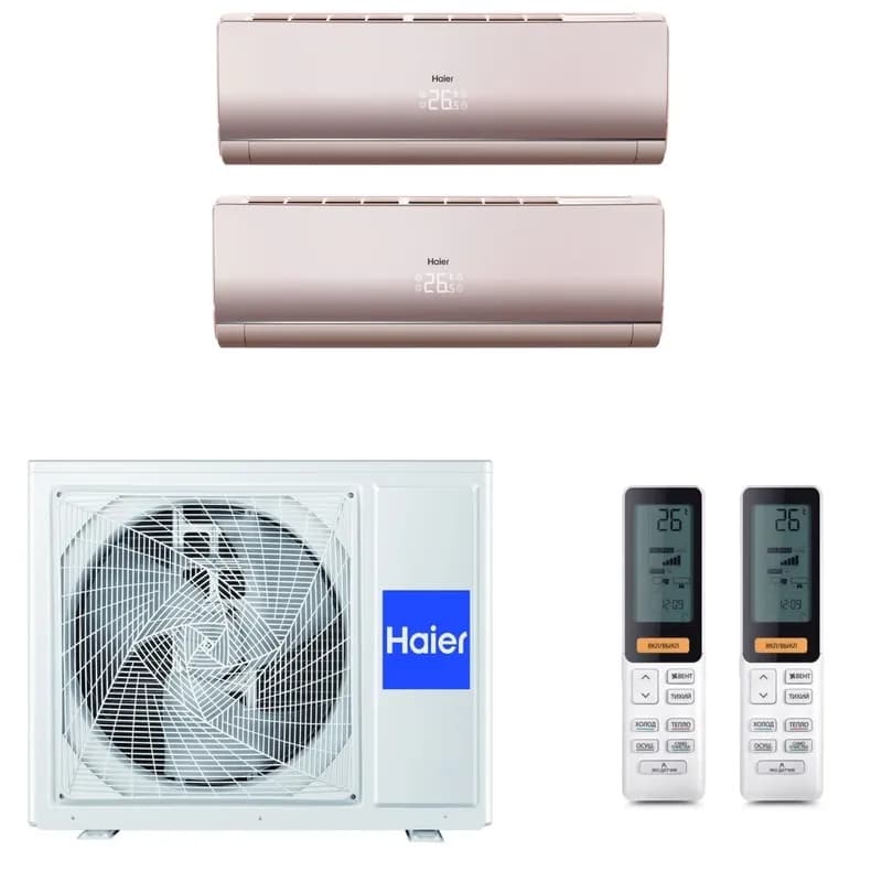 Haier 2U50S2SM1FA-3 / AS25S2SF2FA-G - 2шт.