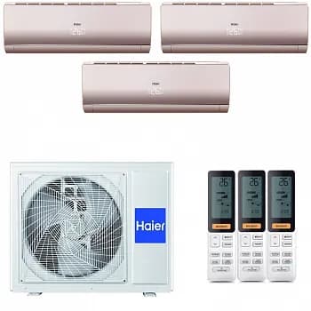 Haier 3U55S2SR5FA / AS25S2SF2FA-G - 3шт. 2