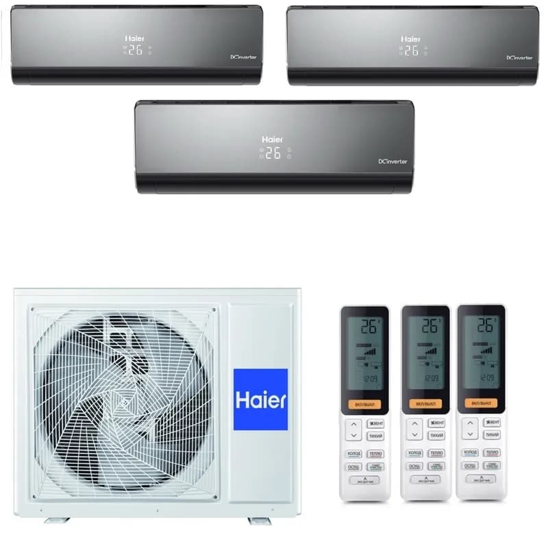 Haier 3U70S2SR5FA / AS25S2SF2FA-B - 3шт.