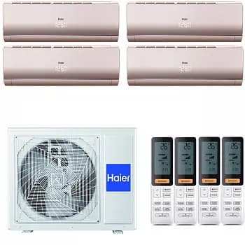 Haier 4U75S2SR5FA / AS25S2SF2FA-G - 4шт. 2