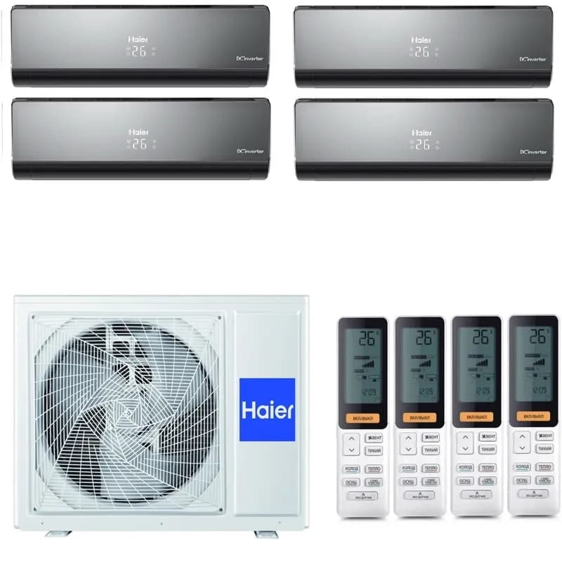 Haier 4U75S2SR5FA / AS25S2SF2FA-B - 4шт.