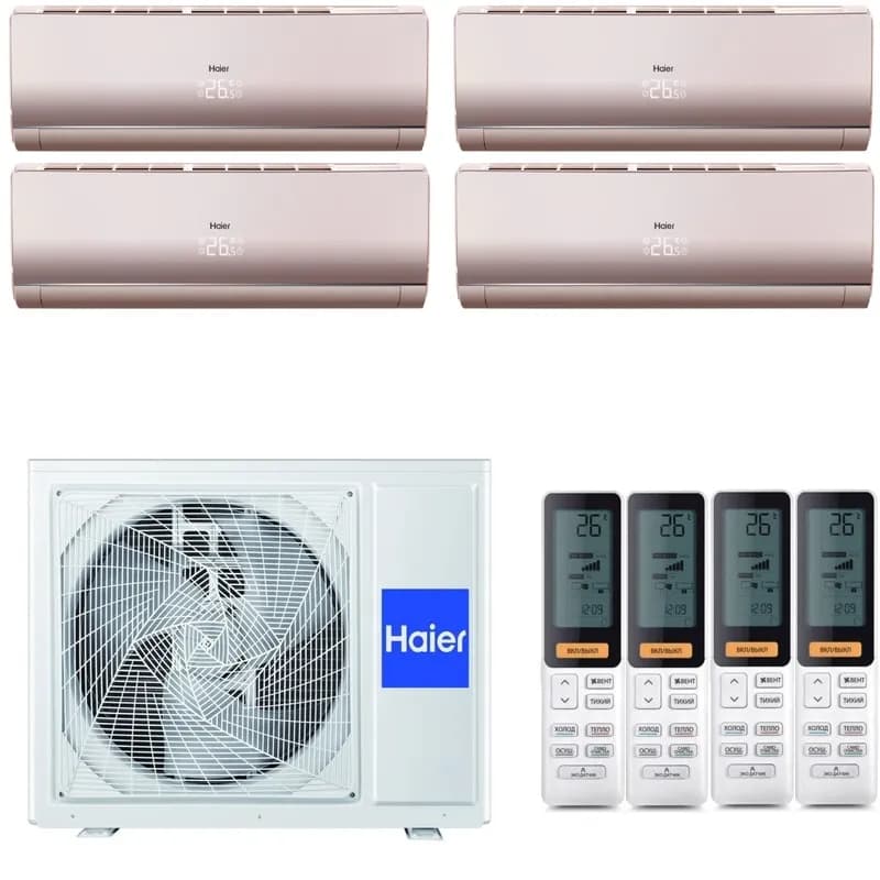 Haier 4U85S2SR5FA / AS25S2SF2FA-G - 4шт.