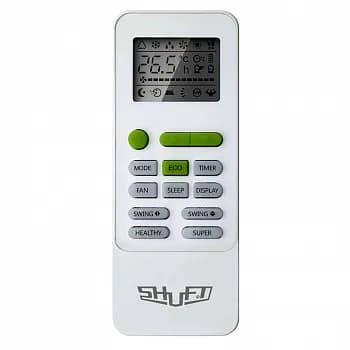 Shuft SFMS/I-09 HB FMI/N8/In/white 3