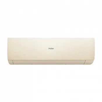 Haier AS70SHP1HRA-C / 1U70SHP1FRA 3