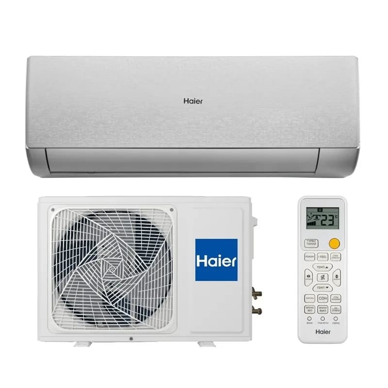 Haier AS20SHP2HRA-S / 1U20SHP2FRA