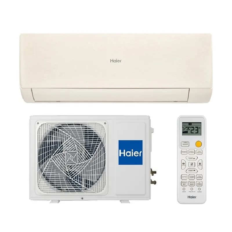Haier AS50SHP2HRA-C / 1U50SHP2FRA
