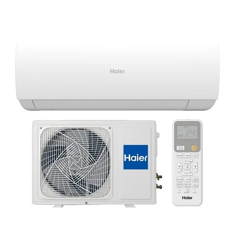 Haier AS25HSL1HRA-W /1U25HSL1FRA