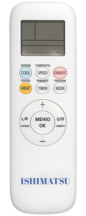 Сплит-системы ISHIMATSU MIURA ARK-12I Wi-Fi 6