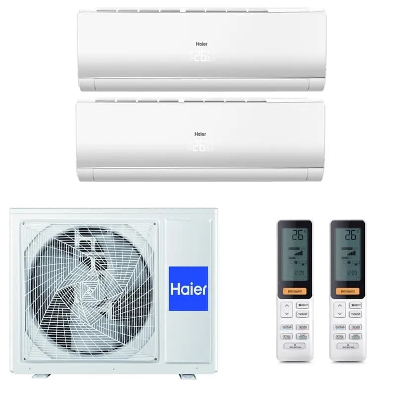 Haier 2U40S2SM1FA / AS25S2SF2FA-W - 2шт.